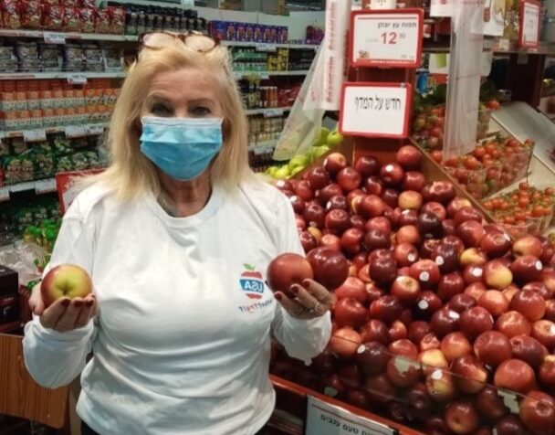 Sales of U.S. Apples Increase by 121% due to Israel Promotions